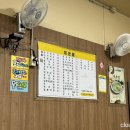 지산골잔치국수인동점 네이버블로그