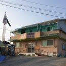 동안리경로당 이미지