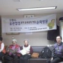 신미주경로당 이미지