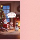 메리 크리스마스 / 박목월 이미지