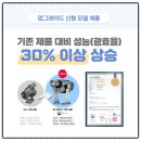세종디자인라이트 네이버블로그