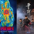 (주)코리아이엔티 이미지