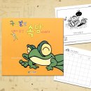 지혜상회