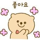 전남도립미술관 화장실 이미지