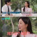영어교육도시 | 제주 영어교육도시 맛집, 신상 술집 남매집 내돈내산 후기