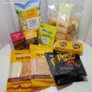 한은농장 | 동대문 쇼핑 노브랜드 두타몰점 장보기 가성비추천