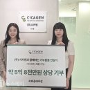카젠 - 수성구 희망로 214-1 | 카젠