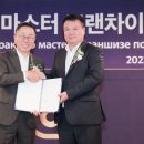 CU 편의점(법인) 이미지