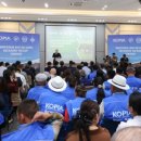 우리축산약품 이미지