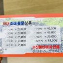 아이케이글로벌 이미지