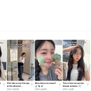 이풀