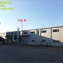 주식회사 에이앤피 이미지