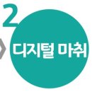 에이엠치과 이미지
