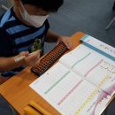 심원초등학교+중앙초등학교+미래유치원 이미지