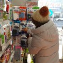 도리약국 이미지