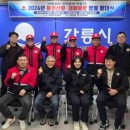 홍제동주민센터 강원일보