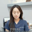 연세강남그랜드치과의원 이미지