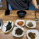 해처럼 | [인천 을왕동 맛집] 꽃게랑 낙지랑:) 인스파이어 근처 맛집 추천‼️ / 내돈내산 후기