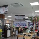 파주옥 네이버블로그