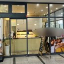 대전유성지역자활센터(좋은식빵)