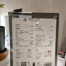 더 큐브(The Cube) | 히로시마 호텔 추천 가성비 숙소 캡슐호텔 큐브 내돈내산 후기