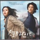 리페어샵