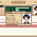 197 이미지