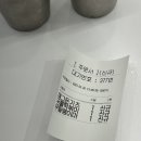 리김밥연세세브란스빌딩점