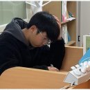 사라토가종합학원