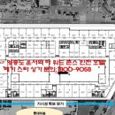 2층스타약국 이미지