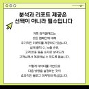 와이엠광고대행