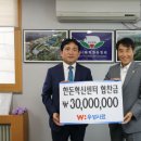 우성사료 이미지