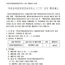 경남행정사무소 이미지