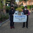 시흥미소한방병원 이미지