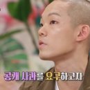 이정현음악학원