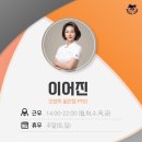 오렌지골프존아카데미 이미지