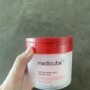 석약국 | 여드름 피부 [메디큐브 레드 석시닉 패드] 후기💡