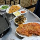 봉하깡통구이 이미지