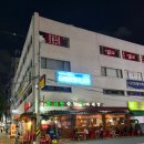 [석촌/송파헬리오시티] &#39;코리안바베큐 석촌점&#39; 야장에서 먹은 내돈내산후기