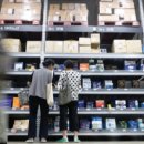 대화동물약국 이미지