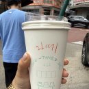 원써드