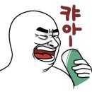 동강펜션해오름 이미지