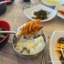 산너머남촌 | 울산 동구 주전 코다리 맛집 산너머남촌 평일런치 이용후기