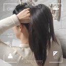 전포동 미용실 추천 멜로아헤어스튜디오 신데렐라 클리닉 유지기간 후기