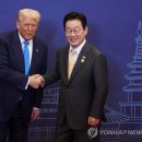 한미 농축 이미지