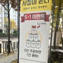 별망초앞 이미지