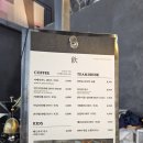 아리랑 | 용인 처인구 대형카페 한국전통미 베이커리 아리랑도원 후기