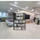 H0209 이미지
