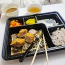 배떡엔함박 | 최현석 함박스테이크 내돈내산 지극히 주관적