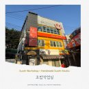 구지시장 이미지